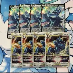 ポケモンカード　オリジンディアルガv vstar