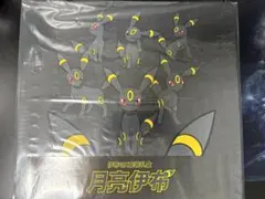 ニンフィア V & ブラッキー V - メルカリ