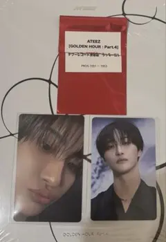 ATEEZ タワレコ渋谷限定　ラキロト　ソンファ