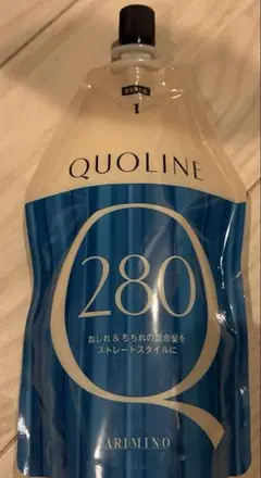 クオライン 280【ARIMINO QUOLINE 280 トリートメント】のサムネイル