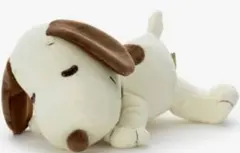 ピーナッツ すやすやフレンド ぬいぐるみS スヌーピー（ホワイト＆ミルク)