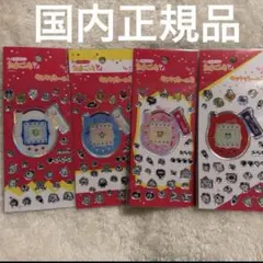 Pt様 リクエスト 2点 まとめ商品