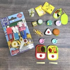 ◆おもしろ消しゴム、ガチャまとめ売り◆