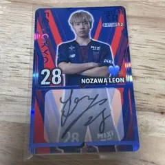 2023 FC東京 オンサイトカード 第2弾 N ノーマル 26枚 旧エンブレム 2023 FC東京 オンサイトカード 第2弾 N ノーマル 26枚 旧エンブレム