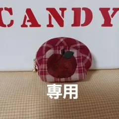 Item thumbnail for item c65f008c-ca7b-4b27-a2ab-275e7799ce18