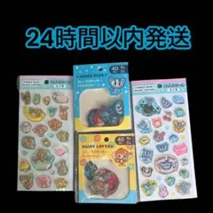 セリア seria エンジェルブルー エポキシシール フレークステッカー