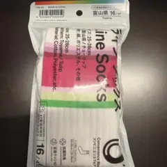 ファミリーマート 47都道府県別ラインソックス 富山県25-28cm