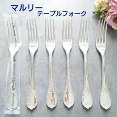 美品 クリストフル アリアゴールドリング ケーキフォーク 4点 - メルカリ