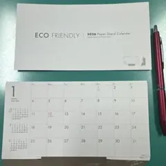 Item thumbnail for item 5a48f81d-57db-471e-a7f6-6a2d561736df