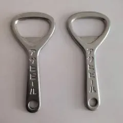 Item thumbnail for item 424ff260-a993-4e1a-9acb-c85cc328ba9b