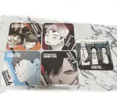 ハイキュー 北信介 コースター 未使用】ハイキュー 北信介 コースターの通販 by 衣服メイン｜ラクマ