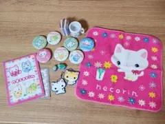 Item thumbnail for item aa59797f-3110-4b0b-b1f6-06a5088dae11