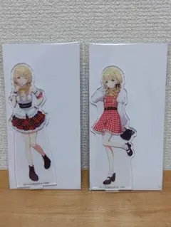 藤田ことね 学園アイドルマスター 学マス ローソン アクリルスタンド ２点セット
