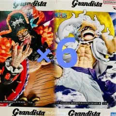 【ワンピース】Grandista 四皇 ニカ & ティーチ 6セット12個セットのサムネイル