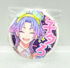 2026年最新】18TRIP エイトリ 子タろの人気アイテム - メルカリ