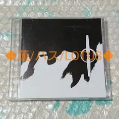 2025年最新】賢者のプロペラの人気アイテム - メルカリ