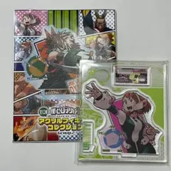 ヒロアカ展 アクリルフィギュアコレクション 麗日お茶子