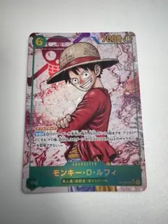 希少　厚みあり　ワンピース　ビジュアルアドベンチャー　58 希少 厚みあり ワンピース ビジュアルアドベンチャー 58