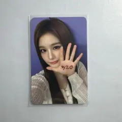 NMIXX ソリュン FORWARD 広州　サイン会当選　50枚限定　トレカ NMIXX ソリュン FORWARD 広州 サイン会当選 50枚限定 トレカ