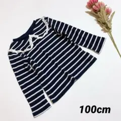 2-267 キッズ服　子供服　可愛い　レディース　女の子　トップス　長袖　フリル