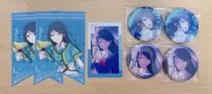 星乃一歌　プロセカ　グリ缶　エピカ