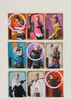 蒼巻様　リクエストおまとめ品