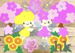 Item thumbnail for item da8a41d8-6a77-408c-aa5b-c37985597025