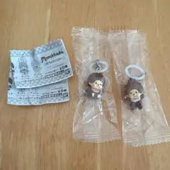 モンチッチ めじるしアクセサリー2 ガチャ