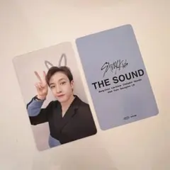 スキズ THE SOUND 会場限定 特典トレカ バンチャン