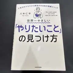 Item thumbnail for item b7f3bbe3-50ff-4702-8599-d980a0c708bf