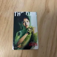 ボディメンテ×HANA KOHARU