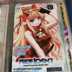 2025年最新】eamusementの人気アイテム - メルカリ