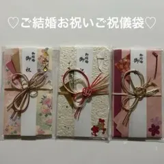 Item thumbnail for item 11d5c5a0-3951-418d-9533-10480c310920