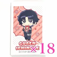 終わりのセラフ 一瀬グレン クリアファイル DVD BD 購入特典 - メルカリ