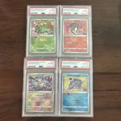 2026年最新】かがやくフシギバナ psa10の人気アイテム - メルカリ