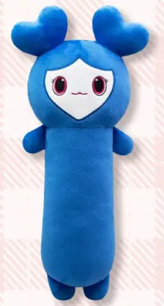 【トゥワイス】ツウィ のびふにゃ ぬいぐるみ 特大BIG※最終値下げ