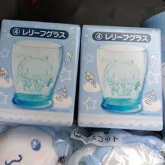 サンリオ シナモロール当りくじ 2026年7月発売のサムネイル