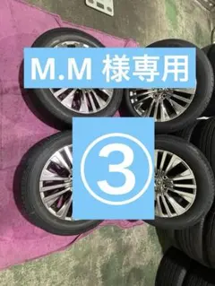 2026年最新】bms ホイールの人気アイテム - メルカリ