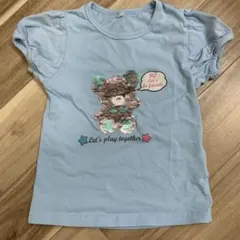水色 クマ刺繍 Tシャツ 110サイズ　スパンコール