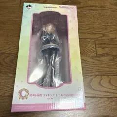 一番くじ 学園アイドルマスター C賞 フィギュア 姫崎莉波