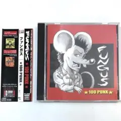 FUNGUS / 100 PUNX
