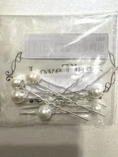 パールピン5つセット