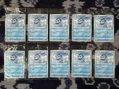 ポケモンカード　25th ポッチャマ プロモ 232/S-P 未開封　まとめ売り