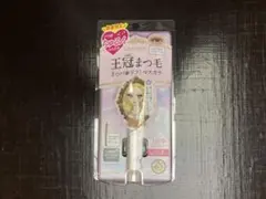 新品未開封　ヒロインメイク　ラッシュリフトマスカラ　王冠まつ毛