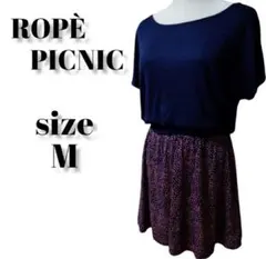 ROPÈ PICNICロペピクニック/ドッキングワンピース/ドット柄/半袖/紺紫のサムネイル