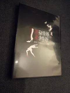 BUCK-TICK DVD『FISH TANKer's ONLY 2013』 - メルカリ