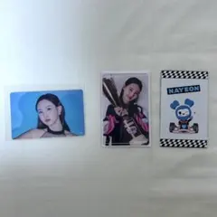 twice ナヨン トレカ ステッカー まとめ売り ready to be くじ