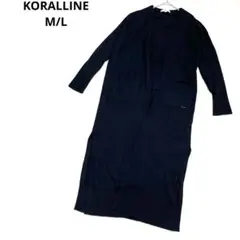 コラリーネ　長袖ロングカーディガン　黒　ロゴ入り　ポケット付　羽織　M-L