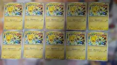 ピカチュウ　プロモ　げきとうスパーク10枚セット