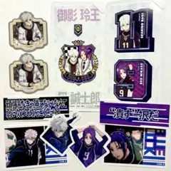 ブルーロック ブルロ ステッカー 凪